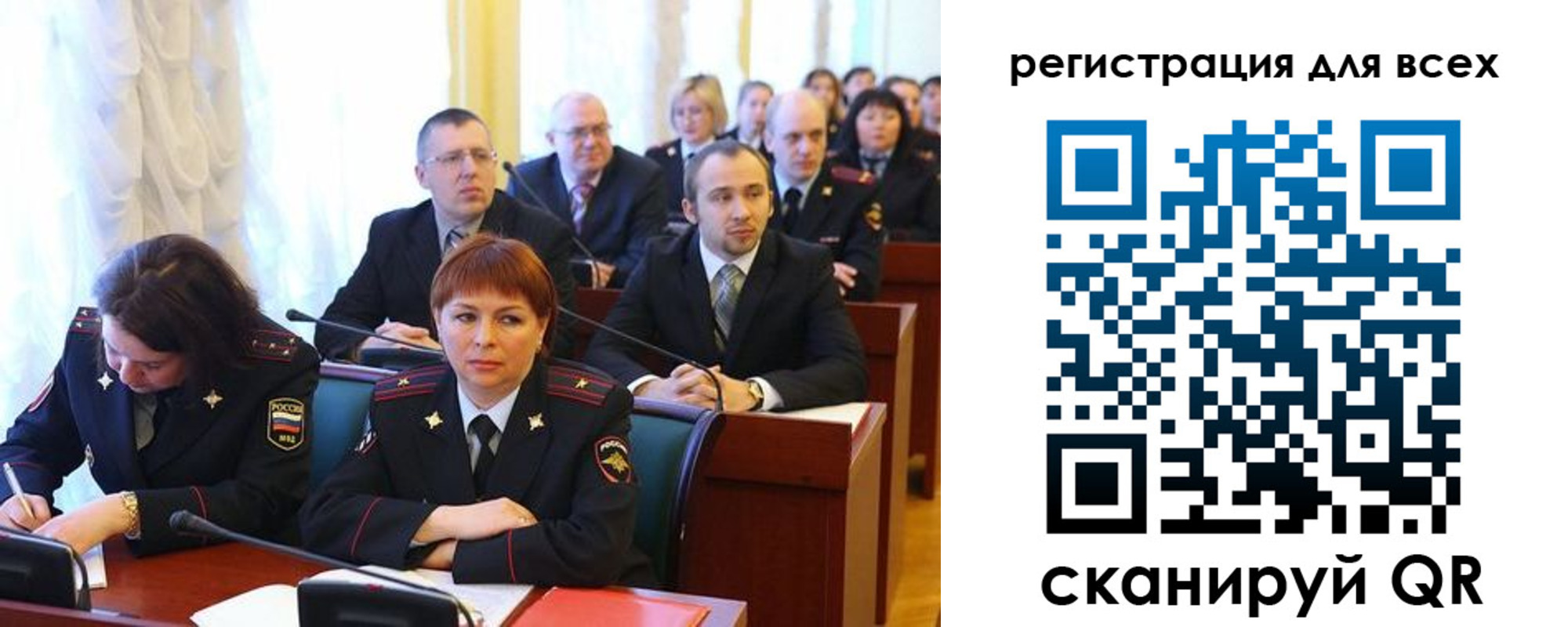 форма 3 в Палласовке